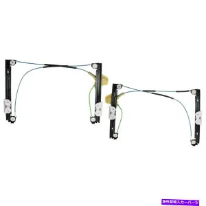 Window Regulator MC1351100、MC1350100 2つのウィンドウレギュレーターの前面左と右ペアのセット MC1351100, MC1350100 Set of 2 Window Regulators Front Left-and-Right Pair【並行輸入品】