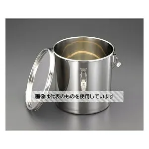 エスコ φ270x275mm/15L 密閉容器(ステンレス製) EA508SC-202 入数：1個