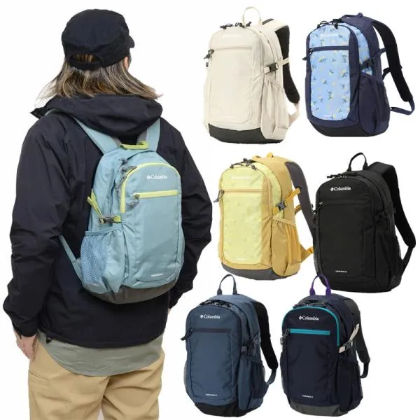 コロンビア Columbia リュック メンズ レディース キャッスルロック15Lバックパック2 Castle Rock 15L Backpack II PU8664
