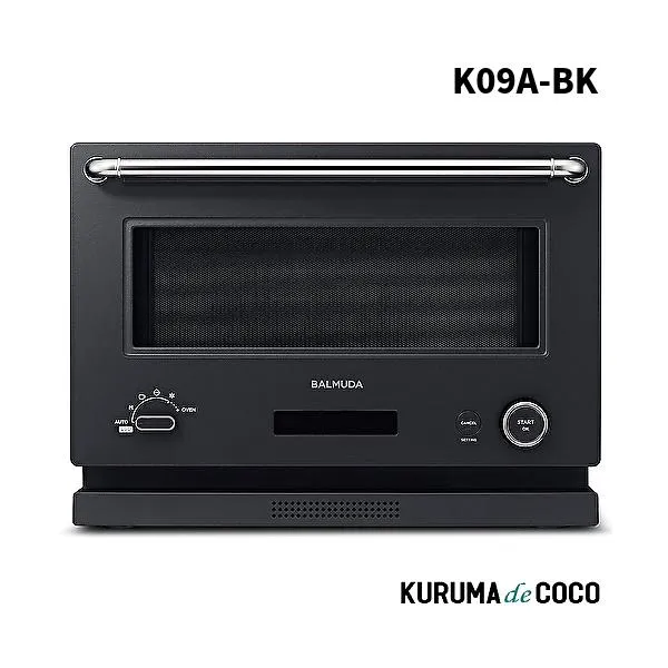 バルミューダ オーブンレンジ K09A-BK BALMUDA The Range ブラック