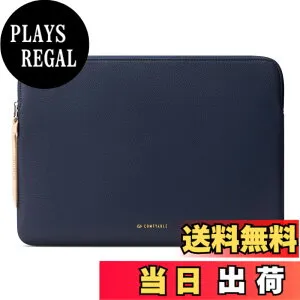 【送料無料】Comfyable PU Laptop Sleeve for MacBook 色：ブルー、サイズ：For 13.3-14 Mac Pro / Mac Air
