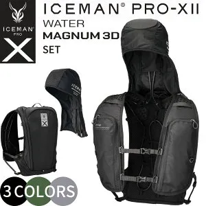 正規店 1年保証 アイスマン PRO-X 2 ウォーターマグナム3D セット ICMPX2 ICM-WM3D PRO X2 ヤマシン 5200mAh バッテリー アイスマンベスト PRO X 2 プロ2 水冷服 ICEMAN ベストプロx2 インナーベスト PROX2
