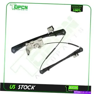 Power Window Regulator パワーウィンドウレギュレータモーターO / W 2003年から2006年リンカーンLSフロント助手席側に適合します Power Window Regulator fits 2003-2006 Lincoln LS Front Passenger Side w/o Motor 【並行輸