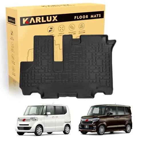 KARLUX ホンダ 二代目 N-BOX JF3 JF4型 フロアマット。3Dカーマットは防水・防滑・防汚でTPE素材製。リア/助手席スーパースライドシート仕様車専用 HONDA Nbox 2017年9月-2023年9月 フロアマットに最適化されたカスタム