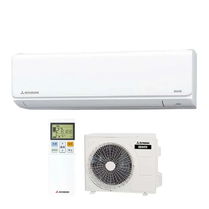 三菱重工 SRK2225T-W ビーバーエアコン Tシリーズ 6畳用 ファインスノー 100V クーラー 冷房 暖房 2025年モデル (SRK2224T-Wの後継品) MITSUBISHI (法人限定) (代引不可)