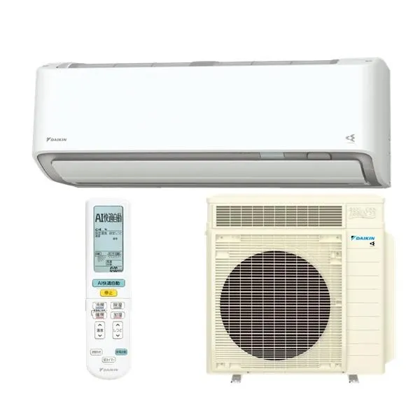 ダイキン S806ATRP-W エアコン 26畳 ルームエアコン RXシリーズ うるるとさらら 単相200V 20A 26畳程度 ホワイト (S805ATRP-W 後継品) ♪