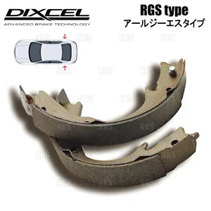 DIXCEL ディクセル RGS type (リアシュー) スピアーノ HF21S 02/2～03/9 (RGS-3751918