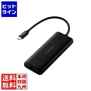 要エントリ【04/25 24時間限定当選確率2分の1！1等最大100%ポイントバック】 エレコム Type-Cドッキングステーション/USB PD対応/USB-A×2/USB-C×1/HDMI(4K60Hz)/SD+microSD/LAN/ブラック DST-070BPBK