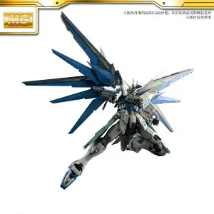 バンダイ 海外限定 MG フリーダム 2.0 「典藏 Ver.」Collection1/100 ZGMF-X10A