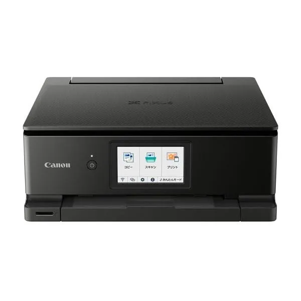 【代引不可】CANON プリンタ PIXUS TS8530 [ブラック]