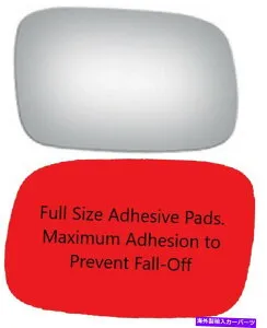 USミラー 2002-2003レクサスES300/ ES330 2004-2006乗客サイドミラーガラスサイドRH 2002-2003 For LEXUS ES300/ ES330 2004-2006 Passenger Side Mirror Glass Side RH【並行輸入品】