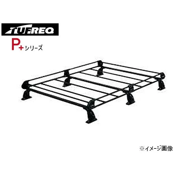 タンク M900A M910A 全車 H28.11～R2.9 ルーフキャリア TUFREQ タフレック PF436A+ P+シリーズ プラス 6本脚 法人のみ配送 送料無料