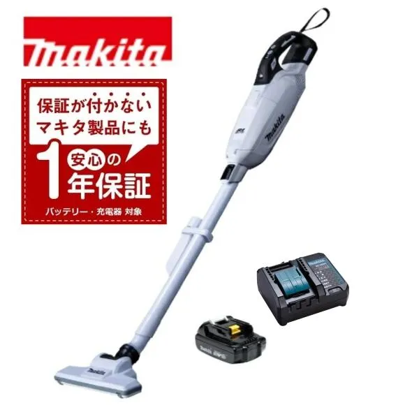 当店だけ！バッテリー充電器も1年保証! マキタ コードレス掃除機 18V 紙パック式 白 バッテリー コンパクト充電器 当店オリジナルCL285FDRFW (軽量・静音ver)