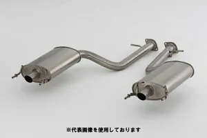 (発送先自動車関連業者のみ)フジツボ Super Ti スーパー ティー・アイ USF40 レクサス LS460 2WD 1UR-FSE H18.9～H22.3 460-29311