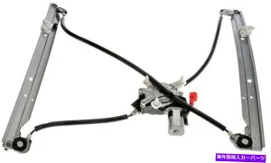 Window Regulator 2001年から2003年のパワーウィンドウモーター＆レギュレータークライスラーボイジャー Power Window Motor & Regulator for 2001-2003 Chrysler Voyager【並行輸入品】