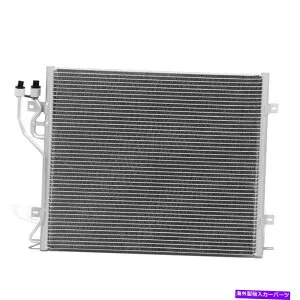 コンデンサー 2002年から2007年のジープリバティ2.4L 3.7L工場スタイル3058アルミニウムACコンデンサー For 2002-2007 Jeep Liberty 2.4L 3.7L Factory Style 3058 Aluminum AC Condenser【並行輸入品】