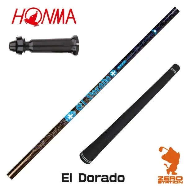 [1年保証] 本間ゴルフ スリーブ付きシャフト TRPX ティーアールピーエックス El Dorado エルドラド [TW767/GS/TR20] ゴルフシャフト