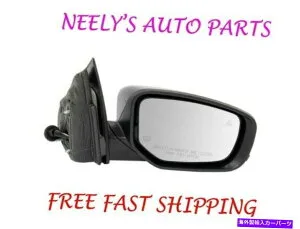 USミラー CH1321470 / 2016 DODGE DART PASSENGER SIDE DOOR MIRROR POWER / TURN SIGNAL CH1321470 / 2016 Dodge Dart Passenger Side Door Mirror Power / Turn Signal【並行輸入品】