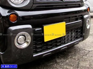 【 BRIGHTZ フレアワゴンタフスタイル MM53S メッキフォグライトカバー 】 【 FOG－COV－336 】 MM53 MM M53 53 フレアワゴン タフスタイル フレア ワゴン タフ スタイル