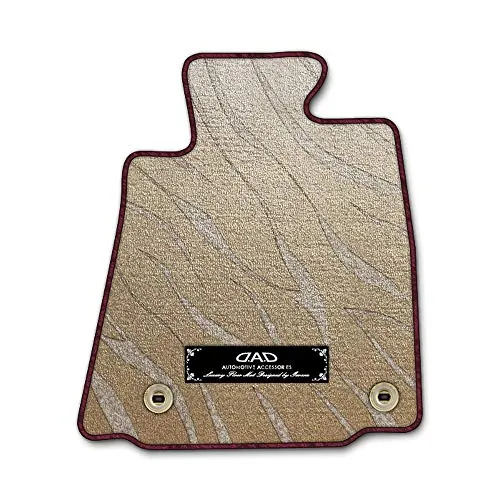 DAD ギャルソン D.A.D エグゼクティブ フロアマット TOYOTA (トヨタ) C-HR NGX50 年式:H28/12?R5/8（2016/12～2023/8） 4WD 1台分 プレステージデザインベージュ/オーバーロック（ふちどり）カラー :