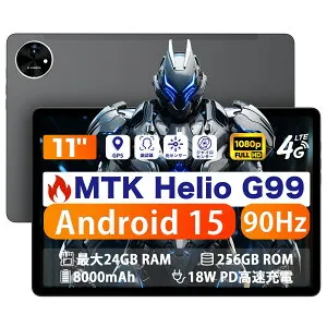 【クーポンで★22000円★android 15 Avidpad A90S 】Helio G99 タブレット 90Hz タブレット 11インチ 1920x1200 simフリー RAM24GB+ROM256GB Android15OS GPS搭載 Widevine WiFi/BT5.2/GMS/OTG/顔認識/光/ジャイロセンサー 8000mAh
