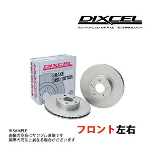 DIXCEL ディクセル PDタイプ (フロント) シビック EG4 91/9-95/9 3318030 トラスト企画 (507201304