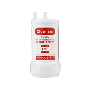 ハウステック 【HUC17021】 [正規品]交換用浄水カートリッジ(1個入り)【ビルトイン浄水器A103ZC/A103HU/A113HU用】 浄水カートリッジ