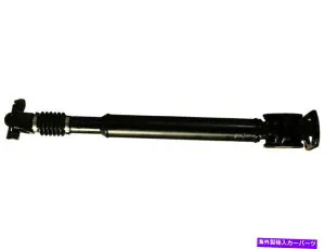 Driveshaft 2000-2002 Dodge Ram 2500 Driveshaft Front 34975Hm 2001 4WD For 2000-2002 Dodge Ram 2500 Driveshaft Front 34975HM 2001 4WD【並行輸入品】
