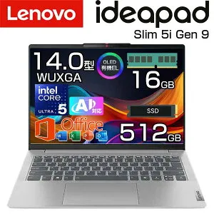 【ポイント最大28倍】 【MS Office付き】 lenovo ノートパソコン IdeaPad Slim 5i Gen 9 14.0インチ WUXGA OLED 有機EL メモリ 16GB SSD 512GB Windows11 WEBカメラ 顔認証 選べるスペック CPU intel Core Ultra 5 125H / 7 155H