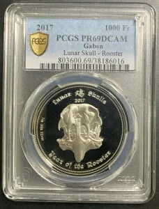 ガボン 2017 1000 フラン / Lunar Skull- Rooster / PCGS PR69DCAM / 非常に美しいシルバー!