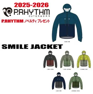 ★25-26モデル★【10％OFF】P.RHYTHM（プリズム）SMILE JACKET（スマイルジャケット）サイズ：XS(women's)、S、M、L、XL カラー：6色【ノベルティ、ステッカープレゼント】【送料無料】