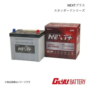 G&Yu BATTERY/G&Yuバッテリー NEXT+ スタンダードシリーズ 三菱農機 トラクタ MTR250/MTR270/MTR300 新車搭載:80D23R×1 品番:NST-95D23R