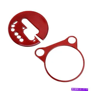 trim panel キットカーボンフィーバースタイルギアシフトボックスパネルトリム日産370Z 2009-2020に適しています Kit Carbon Fieber Style Gear Shift Box Panel Trim fit for Nissan 370Z 2009-2020【並行輸入品】