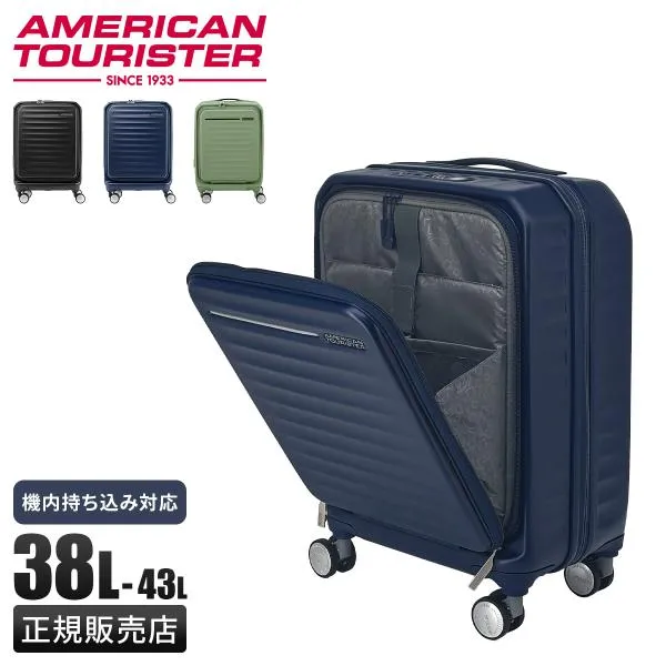 アメリカンツーリスター フロンテック スーツケース 機内持ち込み Sサイズ 38L/43L フロントオープン USB 拡張 American Tourister FRONTEC HJ3-007 3年保証