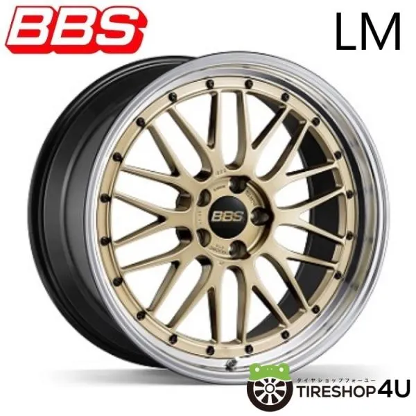 BBS LM LM230 20x9.5J 5/120 +37 GL-BKBD ゴールドxブラックブライトダイヤカット 新品ホイール1本価格 【代引き不可】