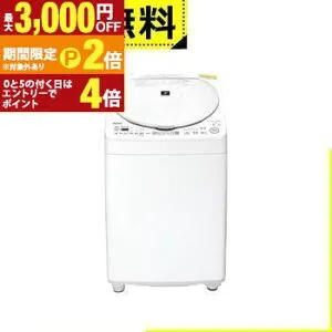 【最大3,000円OFFクーポン有・最大PT2倍／お買い物マラソン】全国設置無料 シャープ 洗濯機 ES-TX8K | SHARP ES-TX8K-W 縦型洗濯乾燥機 洗濯8.0kg 乾燥4.5kg