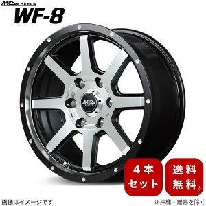 アルミホイール ハイエース/レジアスエース 200系 トヨタ 【15×6.0J 6-139.7 INSET33 セミグロスブラック/リム&ディスクポリッシュ/フランジピアスドリルド】 マルカ MID WF-8 4本セット 15インチ 6穴