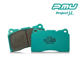 トレジア ブレーキパッド NCP120X 2014.04-2016.03 リア用 HC+R3 Projectμ(プロジェクトミュー) R190