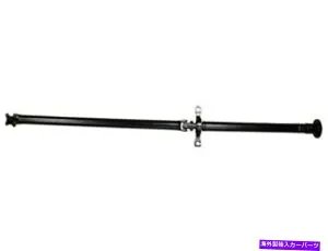 Driveshaft 2007-2013のリアドライブシャフトフォードエッジAWD 2008 2009 2012 2011 NV848ZM Rear Driveshaft For 2007-2013 Ford Edge AWD 2008 2010 2009 2012 2011 NV848ZM【並行輸入品】