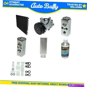 clutch kit A/Cコンデンサー、コンプレッサー、ドライヤー、シール、チューブ、オイルキットフィット2001 Dodge Durango A/C Condenser, Compressor, Drier, Seal, Tube & Oil Kit Fit 2001 Dodge Durango【並行輸入品】