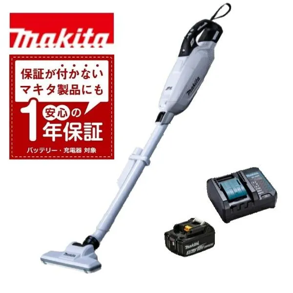 当店だけ！バッテリー充電器も1年保証! マキタ コードレス掃除機 18V 紙パック式 白 バッテリー コンパクト充電器 当店オリジナルセット CL285FDRFW (静音ver)