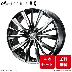 ウェッズ ホイール レオニスVX アルファード 30系 トヨタ 19インチ 5H 4本セット 0033287 WEDS