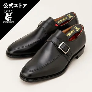 【一生モノの定番 幅広 3E】本革 ビジネスシューズ 日本製 スコッチグレイン SCOTCH GRAIN 紳士靴 黒 修理可能 Uモンクストラップ アシュランス 3527BL（EEE）