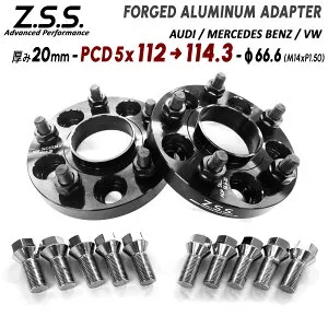 Z.S.S. AP アウディ 3CA-8WDEZ 3CA-8WDTPF 3CA-F5DTPF PCD変換スペーサー 20mm 5穴 PCD112 → PCD114.3 66.6φ