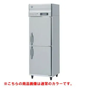 HR-63A-1-BK 【ホシザキ】冷蔵庫 ブラックステンレス 幅625×奥行800×高さ1910(～1940)(mm)単相100V【業務用/新品】/送料無料