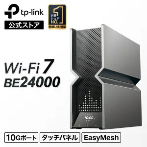 TP-Link 究極WiFi7 超高速 無線LAN WiFiルーター 6GHz対応BE24000 10G WAN/LANポート タッチパネル 11520(6GHz)+5760(5GHz-1)+5760(5GHz-2)+1376Mbps(2.4GHz) クアッドバンド Archer BE900 USB3.0*2 EasyMesh対応 iPhone IPoE IPv6対応