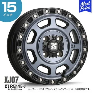 エクストリームJ XTREME-J XJ07 15インチ 4.5J 43 4-100 グロスブラック/マシンインディゴ ホイール1本 | MLJ エムエルジェイ 軽カー Kカー 軽自動車 オフロード カスタム アルミホイール 4穴 クロカン