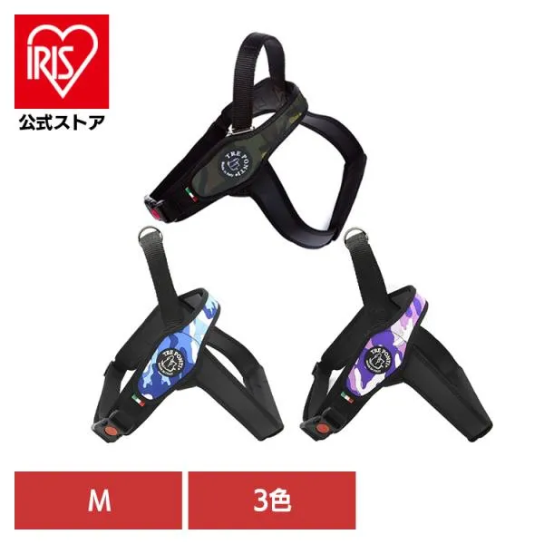 ハーネス 犬 胴輪 LTP202 Primo CAMOUFLAGE M