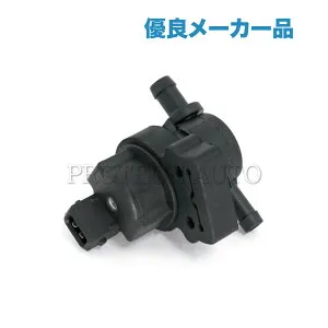[優良品]ベンツ R129 R230 R170 R171 SL320 SL350 SL500 SL550 SL55AMG SL600 SL63AMG SLK280 SLK320 SLK350 SLK32AMG SLK55AMG パージバルブ/ベントバルブ 0004703393 0004701593 0004703693 0004703593 0004705593 0004708893