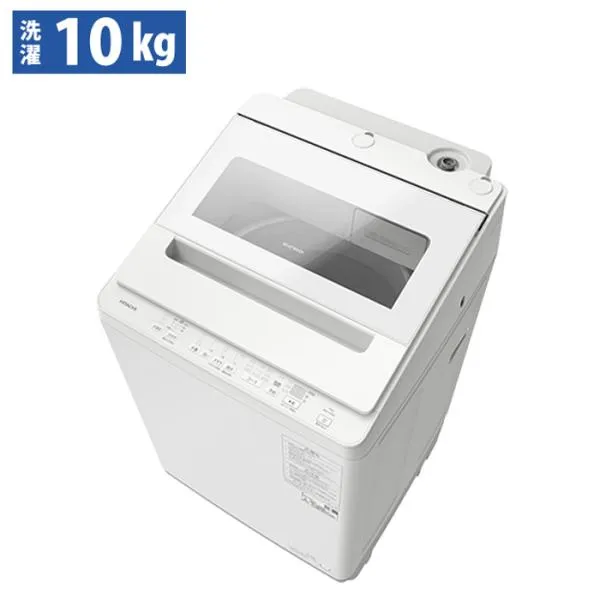 日立 全自動洗濯機 10kg ビートウォッシュ BW-V100K-W ホワイト